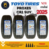 TOYO TIRES รุ่น PROXES CR1 SUV ยางใหม่ปี 2025 (ราคาต่อ 4 เส้น) (ฟรี รับประกัน บาด บวม ตำ แตก 60 วัน)