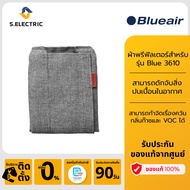 Blueair ผ้าพรีฟิลเตอร์ Pre-filter สำหรับรุ่น Blue 3610