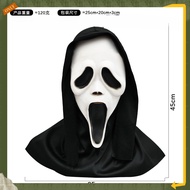 Topeng Menjerit, Penutup Kepala Lateks Lembut, Topeng Wajah Hantu Seram Halloween, Topeng Penyamaran