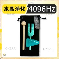 4096 Green Tuning Fork Colorful Tuning Fork Crystal Purification Dedicated 4096hz with Triangle Hand