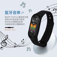 【可聽講電話！可播音樂！】 M5 智能手環 智慧手錶 防水手環 智慧手環 運動手環 智能手環 手錶 手環 藍牙 彩屏智慧手環/心率/血壓/血氧監測/計步/防水/音樂控制/自拍/運動手環 相機藍牙搖控功