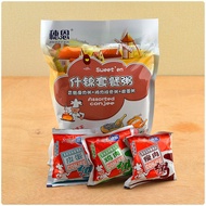 【营养早餐】速食粥quick-eatable gruel冲泡免煮即食速食粥早餐五谷杂粮代餐粥营养早餐方便食品袋装wlqk3336.my4.23