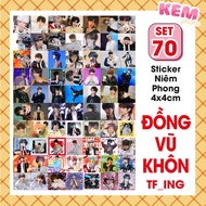 SET of 70 sealed stickers TF DONG VU DON - TONG YUKUN - TF FAMILY - Cut out - 4x4cm stickers just pe