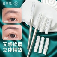 Xiliming Anti-Scratch Eyebrow Trimmer Female Replaceable Blade Safety Razor Armpit Hair Private Part