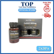 Nutrigo CoQ10 300mg Selenium Plus -30's / 2x30's