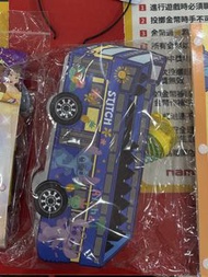 史迪仔燈籠