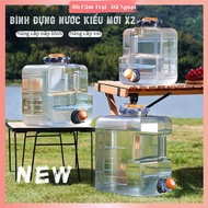 Transparent water bottle 8L/12L/15L/20L, Water bucket for home, office, picnic use (405-M2)...