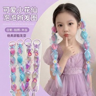Girls Little Flower Fairy Bubble Braids Lantern Braids Braids Girls Wig Braids Painted Perfect Match