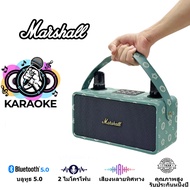 ลำโพงบลูทูธ M28 พร้อมสายหิ้ว ร้องคาราโอเกะได้ เสียงแน่น 20W ของแท้100%