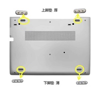 Suitable for HP 840G5 745 830 735 G5 G6 Bottom Shell Foot Pad Rubber Pad