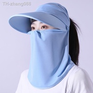 Summer Sun Hat Women Face Mask Neck Cover UV Protection Cap Female Outdoor Wide Brim Sunscreen Cycling Fishing Sunhat