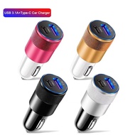 [SG]66W  Car Charger Quick Charge 3.0   Fast Charging Ph Adapter
