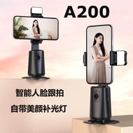 A200 Smart Face Tracking Identification Tracking PTZ 360°Rotating Shooting Desktop Gimbal Ready stoc