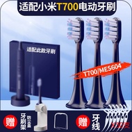 Juyang Adapt to Xiaomi T700 Electric Toothbrush Head Replacement MIJIA MES604 Sonic Toothbrush Repla