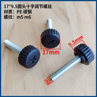 Adjustable Screw M6 Rubber Head Screw M5 Hand Screw Screw Adjustment Screw M4 Bakelite Screw Lifting
