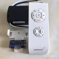 Remote Control Accessories Ceiling Fan Light Wireless Speed Controller Electric Fan Receiver Fan Lig