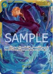 [TMG 商鋪] [航海王] 海賊王 OPCG 閃 OP06-119 SEC 香吉士