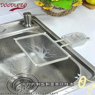 DOODLEZO Kitchen Rag Storage Rack, Basket Strainer Kitchen Strainer Sink Filter Rack,  Removable Sin