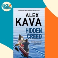 [100% Original Books] - Hidden Creed - (Book 6 Ryder Creed K-9 Mystery Series) by Alex Kava (US edit