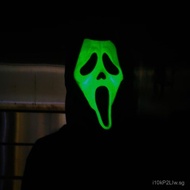 Halloween Mask Horror Death Screaming Ghost Festival Party White Ghost Face Masquerade Luminous Ghos