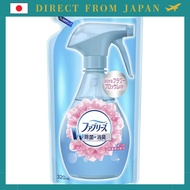 Direct From Japan
Febreze Fabric Freshener Spray with Odor Elimination - Floral Blossom Scent, 320mL