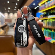 Suitable for Mercedes-Benz amga35l Key Cover Large G63 High-End AMG gle53 Dedicated c43 Car Key Shel