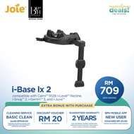 Joie i-Base LX compatible Calmi R129, i-Level Recline, i-Snug 2, i-Gemm 3, and i-Juva
