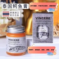 Thailand Crocodile Scar Removal Cream Scar Blemish Blemish Dark Circles Fade Marks Repair Growth Pre