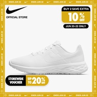 Nike Men's Revolution 6 Next Nature Shoes - White