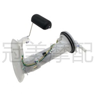 Suitable for Wuyang Honda Masashi New Youyue Youku WH110T-2C-2D-2E-9A-9B Gasoline Pump Accessories