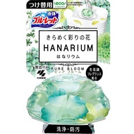 藍潔靈馬桶芳香劑 替換裝 純淨花香