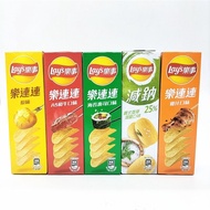 Taiwan Lays Potato Chips EMX2 乐事薯片 洋芋片 Variety Pack Original, Chicken, Nori Sushi, Creamy Scallion. 