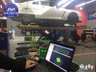 [極速電堂] Skoda Superb Sedan Combi TSI TDI JSP ECU 程序 晶片