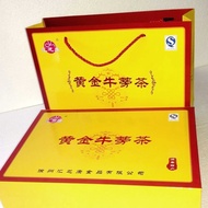 Xuzhou Authentic Burdock Tea Golden Burdock Tea 2 Years Authentic Burdock Tea Gift Box 9.201
