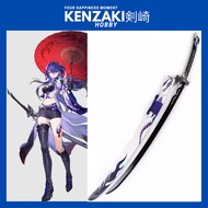 HONKAI STAR RAIL COSPLAY ACHERON SWORD PROPS