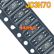 50PCS/LOT 3H7C Optocoupler KENTO JC3H7C Patch SOP4 JC357C Optocoupler