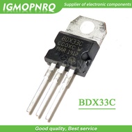 10PCS BDX53C BDX33C BDX34C BDX54C BDX53 BDX33 BDX34 BDX54 TO220 new IC