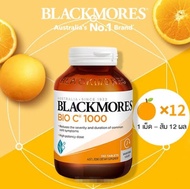 （วันหมดอายุใหม่）Blackmores Bio C 1000 mg 150 pcs