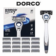 ⭐DORCO⭐ PACE 7 Motion Razor Set Handle 1pc + 18 Cartridges | 7 Blade System Razor with 3D Motion Hea