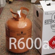 【全國冷媒 】R600a冷媒 冰箱冷媒 6.5kg 600 桶裝 桶裝冷媒