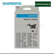 SHIMANO Gear Hand Cover 105 Di2 ST-R7170