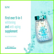 ◐ ⊙  ⌗ KM Kat Melendez Nekothione 9 in 1 60capsule with Free Nekothione Pouch (14 capsules)