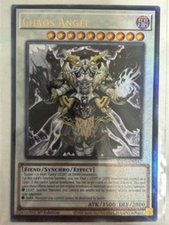 遊戲王 Yugioh: Chaos Angel RA05 Prismatic Ultimate 1st