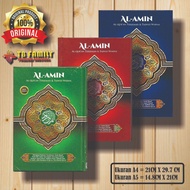 AL QURAN AL AMIN AL QURAN TAJWID TERJEMAHAN AL QURAN HARD COVER