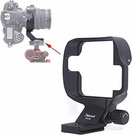 iShoot Tripod Mount Ring, Lens Collar Support Bracket for Nikon PC Micro-NIKKOR 85mm f/2.8D Tilt-Shi