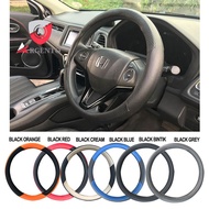 Volvo C70 / S70 / S80 / 740 Groovy Car Steering Wheel Cover