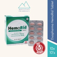 Duopharma HemoRid Tablet [3x10's | 10x10's]