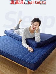 雙十二折扣價床墊 乳膠床墊10cm6cm 單雙人床墊 1.5M1.8m床墊 秋冬季適用