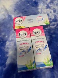 Veet hair Removal cream 脱毛膏 25g