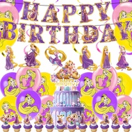 New Rapunzel's Tangled Adventure Girl Party Decoration Supplies Tangled Animation Theme Banner Spira